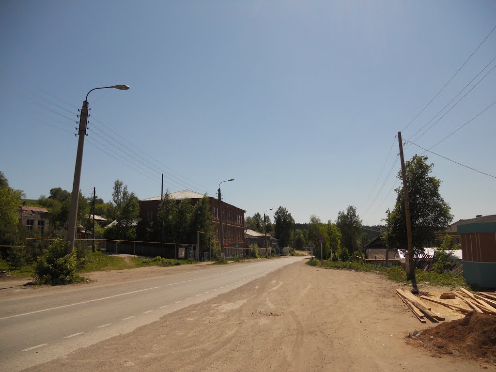 п. Суна