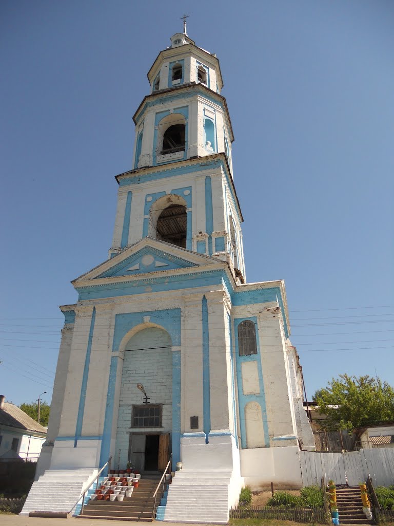 Церковь