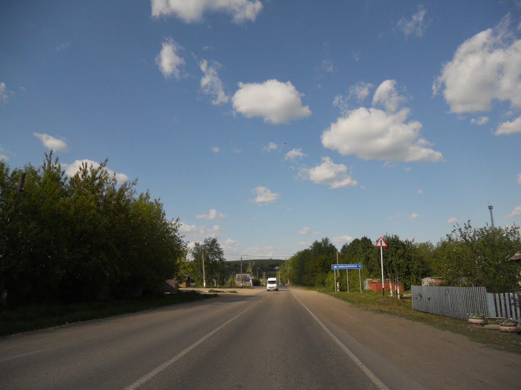 Суна 02.06.2013