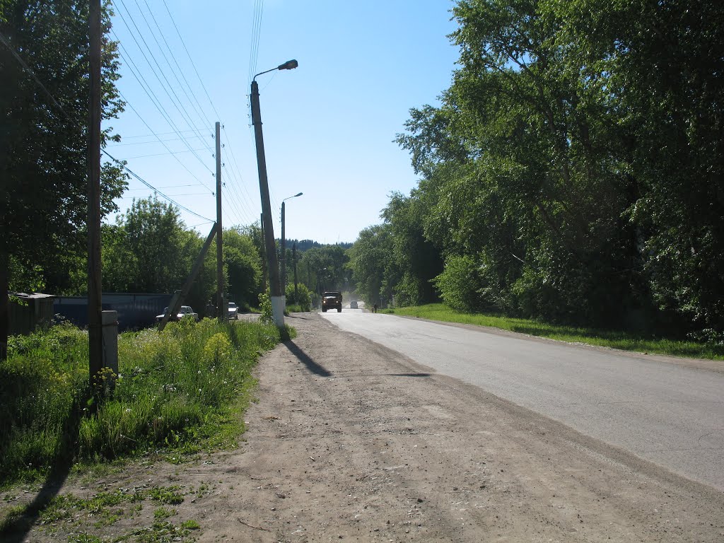 Суна