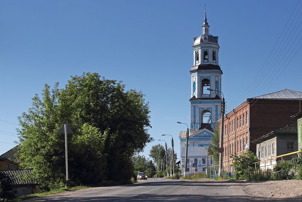 В селе Суна