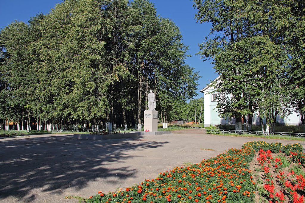 Площадь Славы в с. Тужа