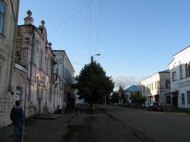 Urzhum,street