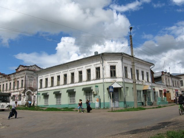 Urzhum,ugol