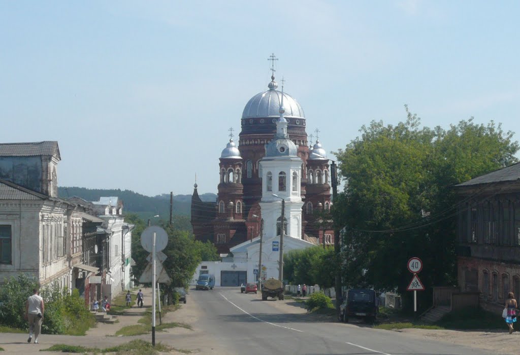 Свято-Троицкий собор