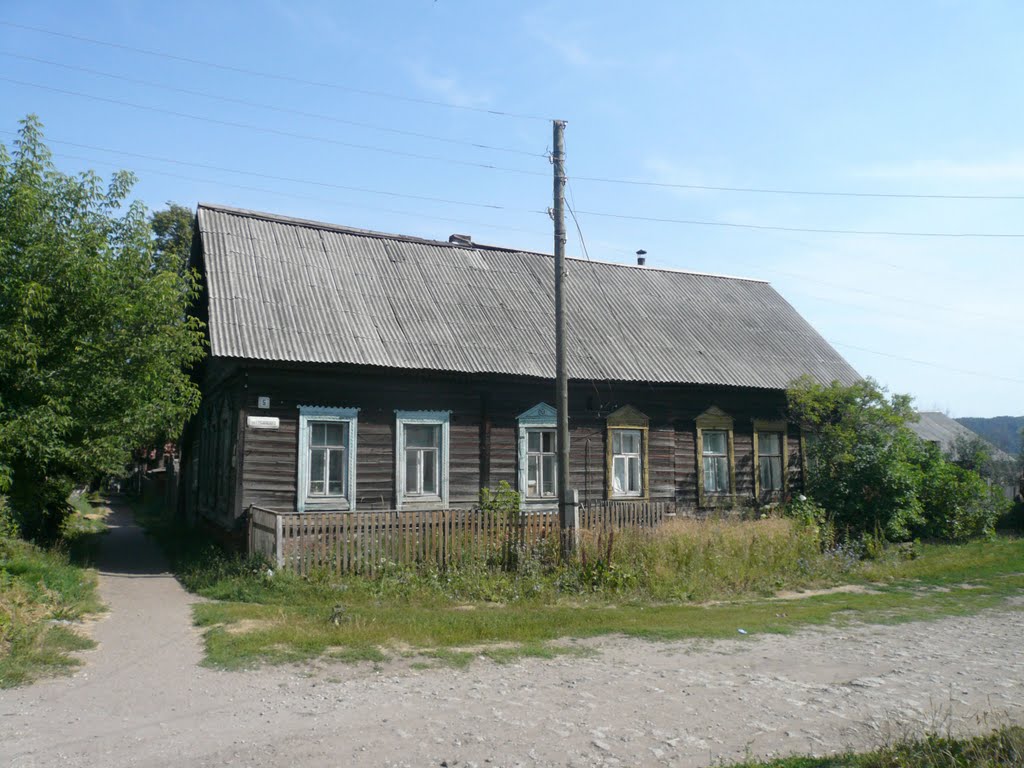 Дом на улице Красной
