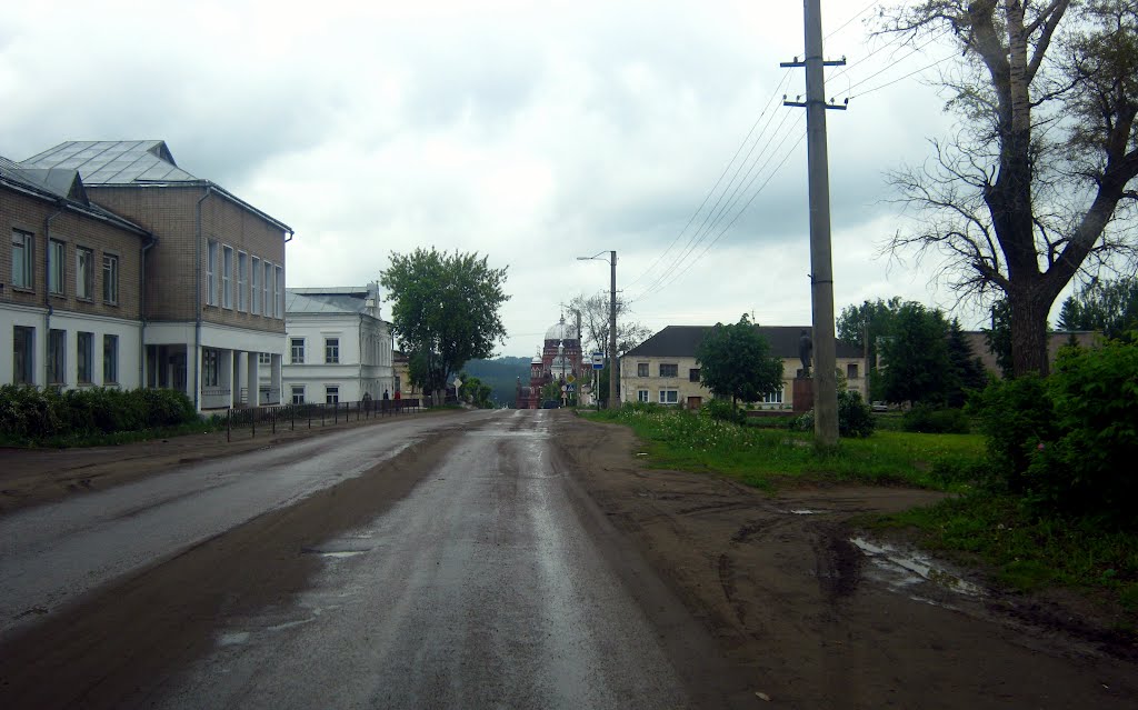 Уржум