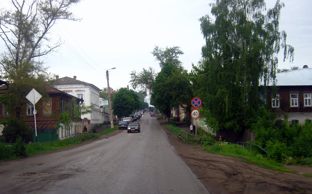 Уржум