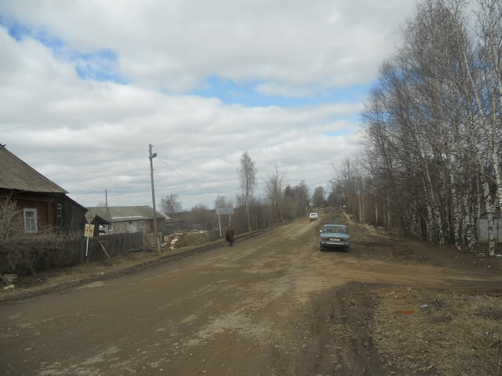 Перекресток улицы Свободы и Советской