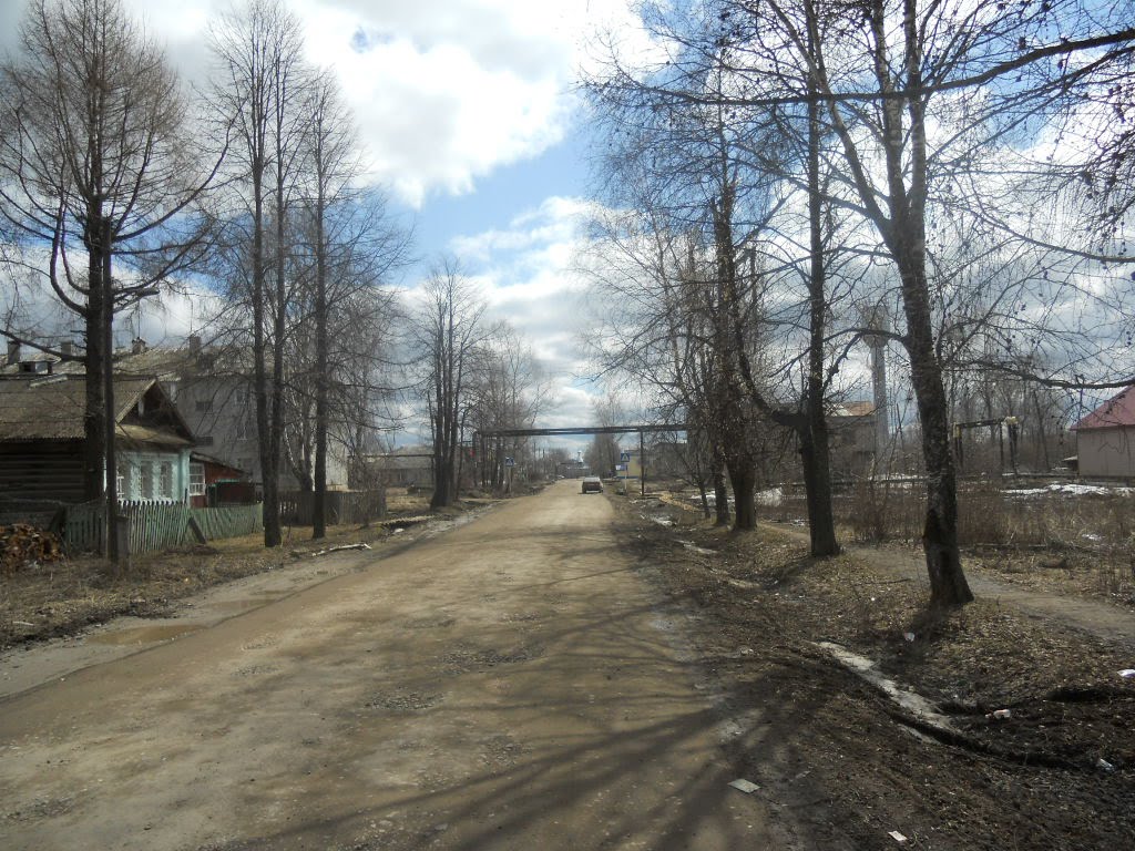 Улица Коммуны