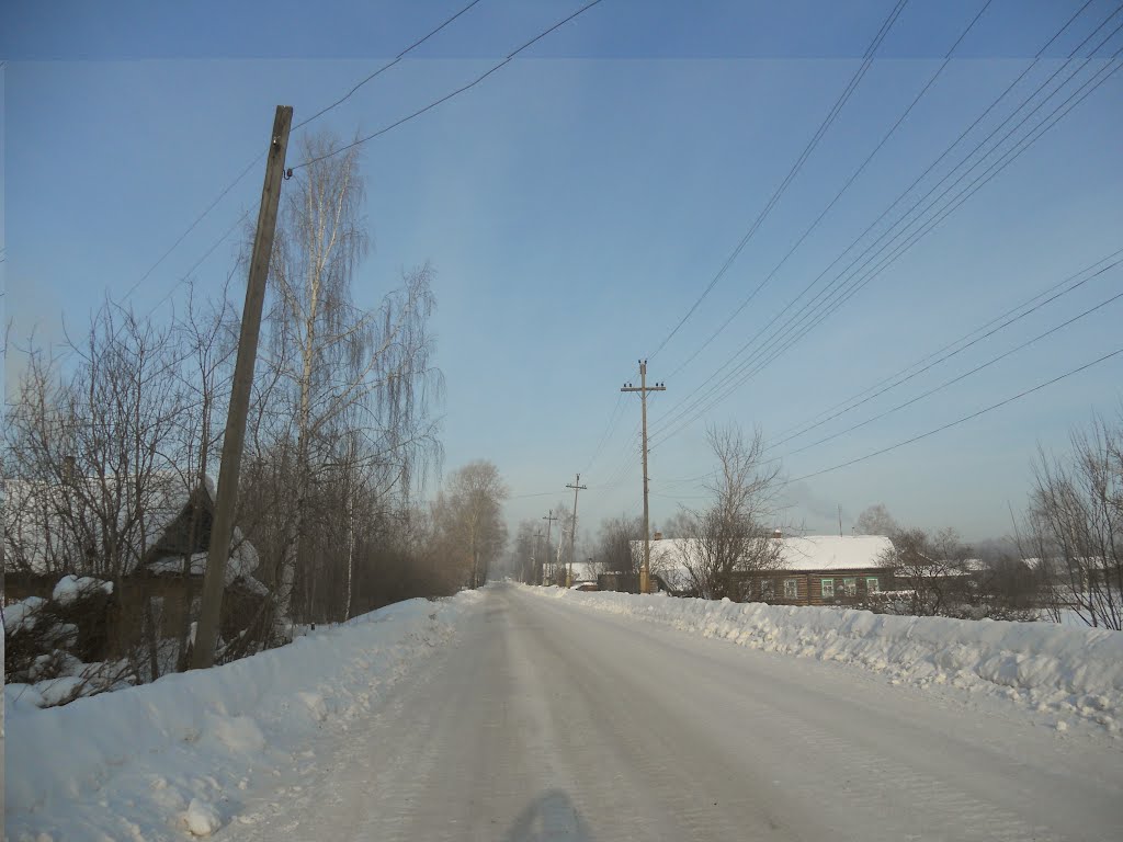 Улица Труда