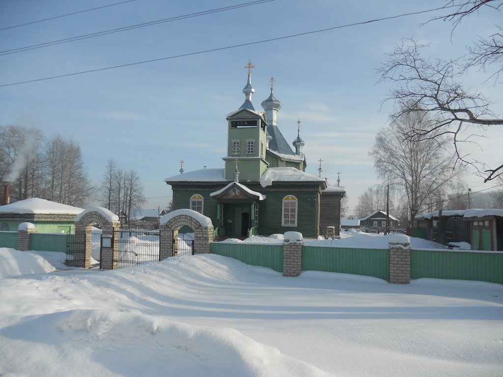 Церковь Георгия Победоносца
