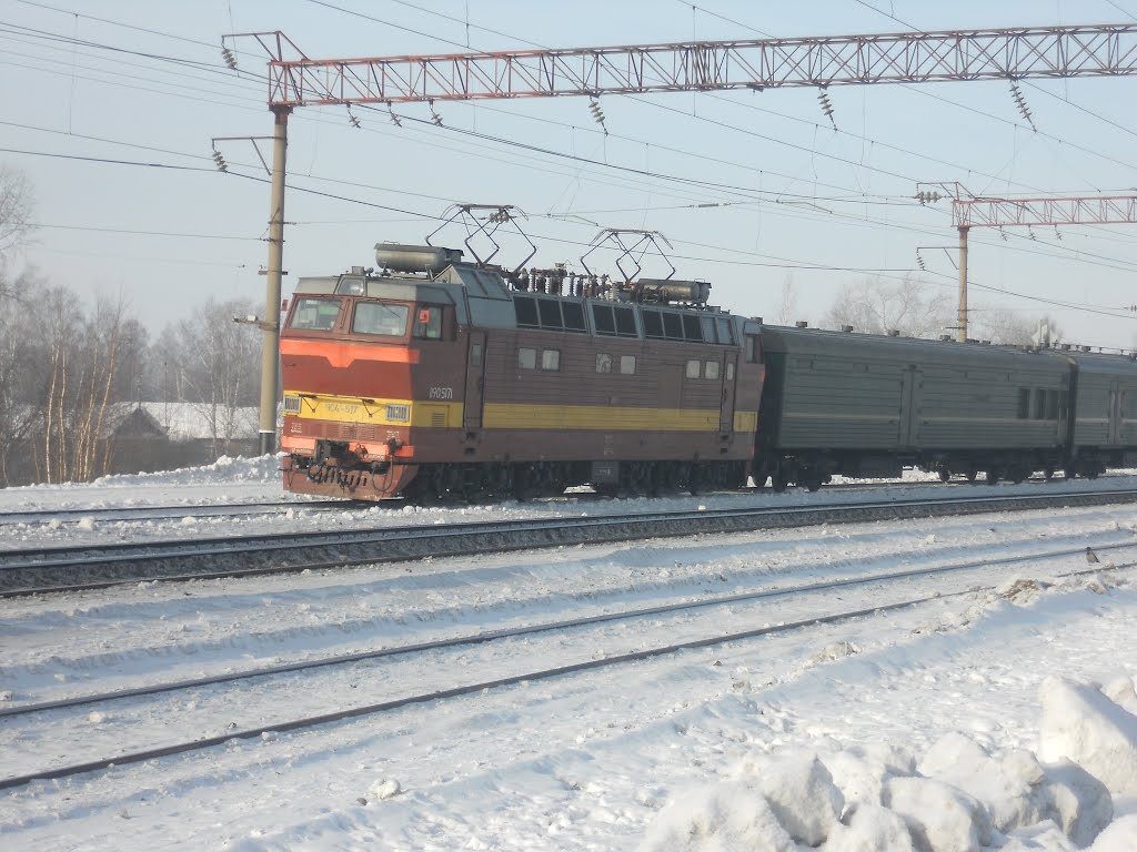 Электровоз переменного тока ЧС4Т-517 на станции Фаленки