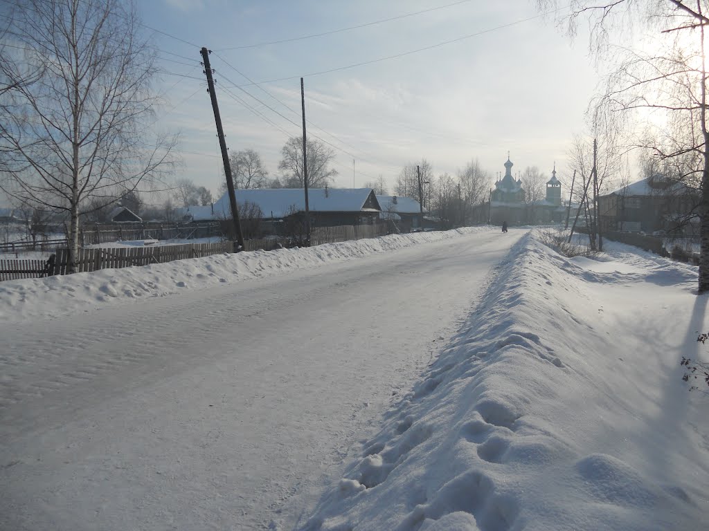 Улица Коммуны. В сторону церкви