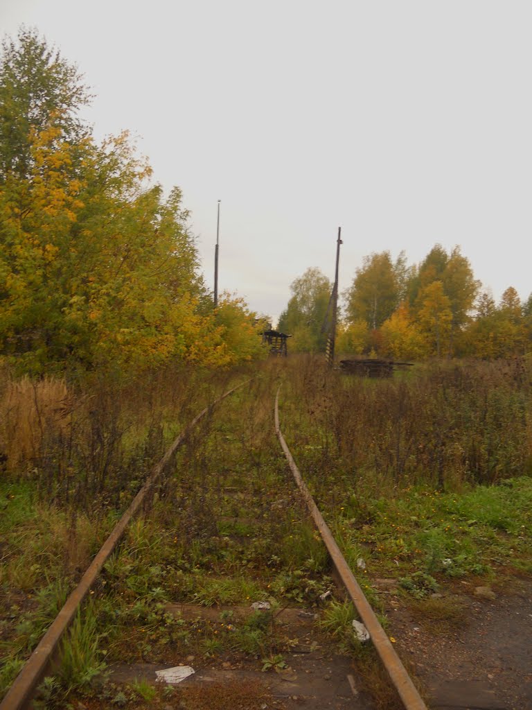 Место для погрузки