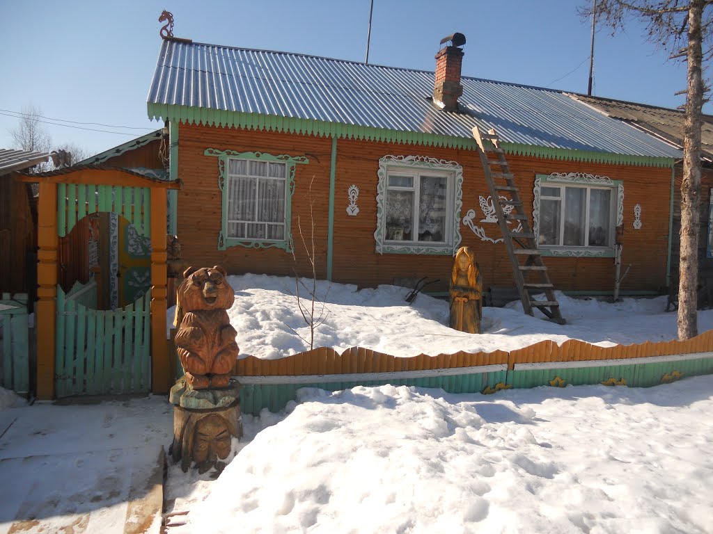 Дом