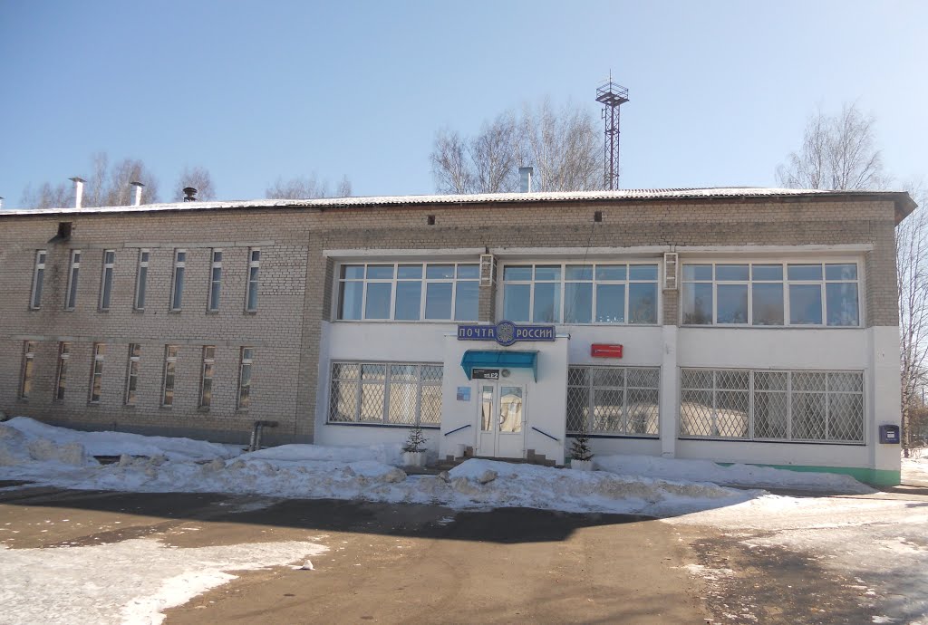 Почта