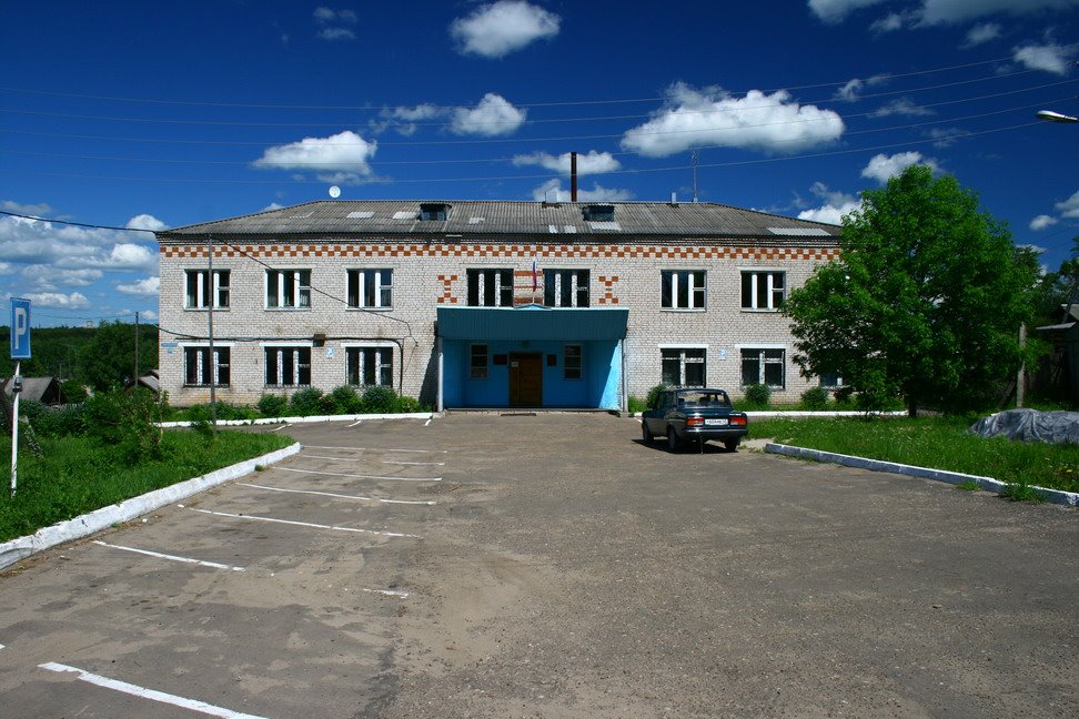 Суд