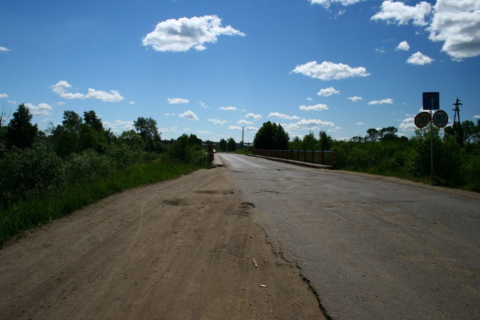 Мост через Великую