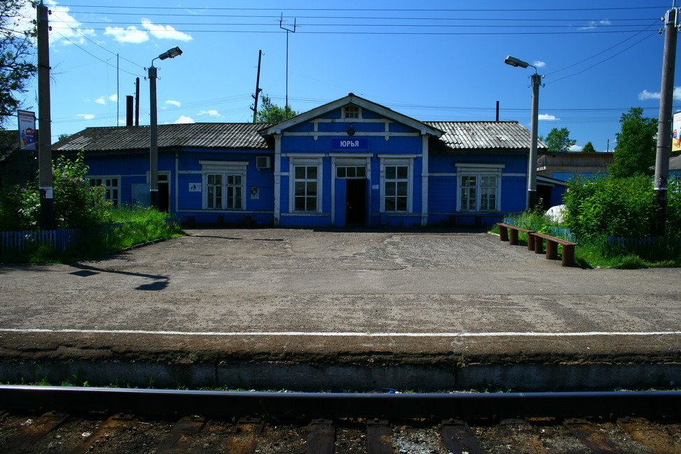 ЖД станция Юрья