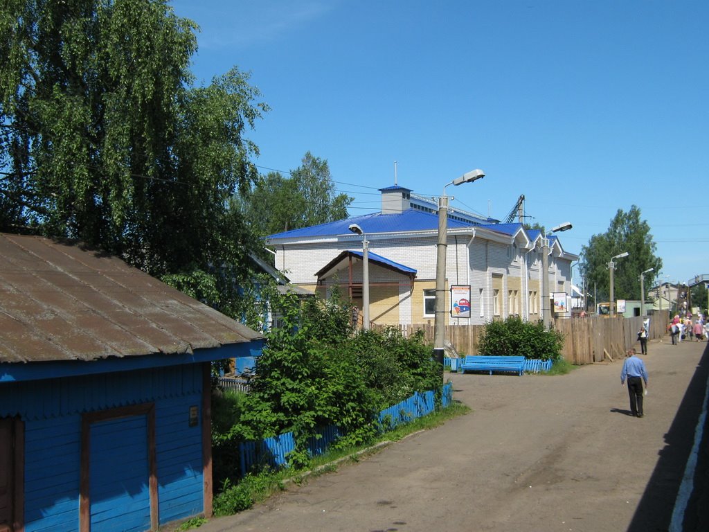Строительство нового вокзала