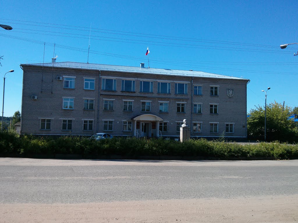 Администрация Юрьи