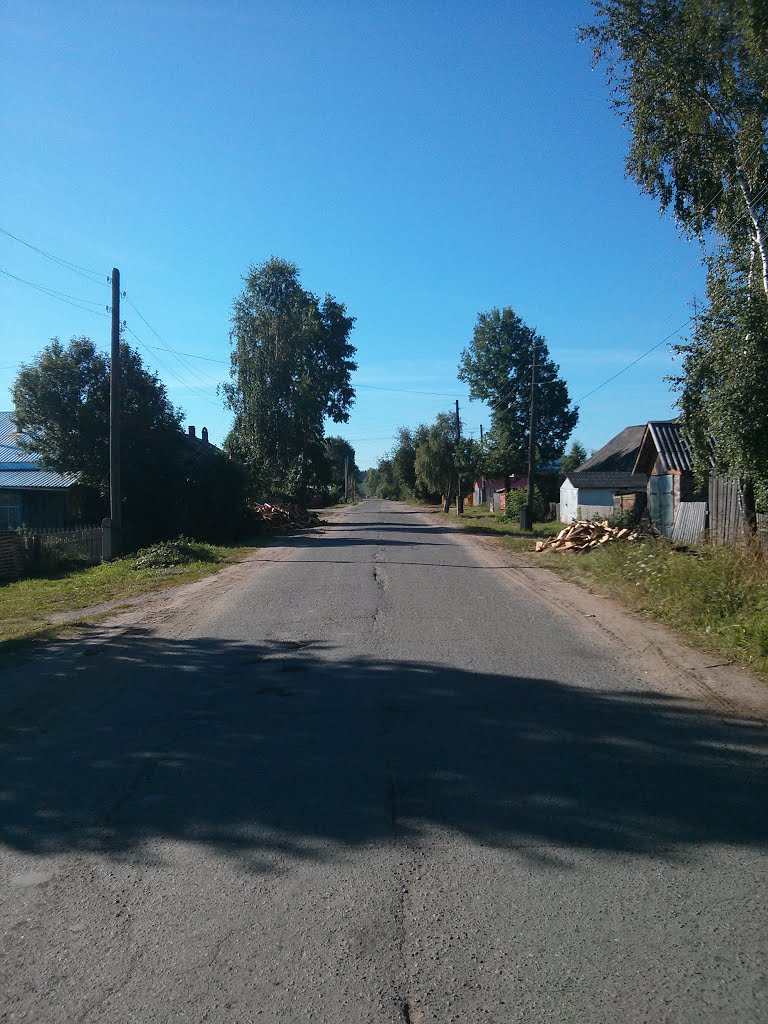 Улица Свободы