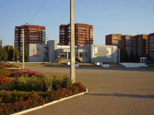 Администрация г. Вятские Поляны