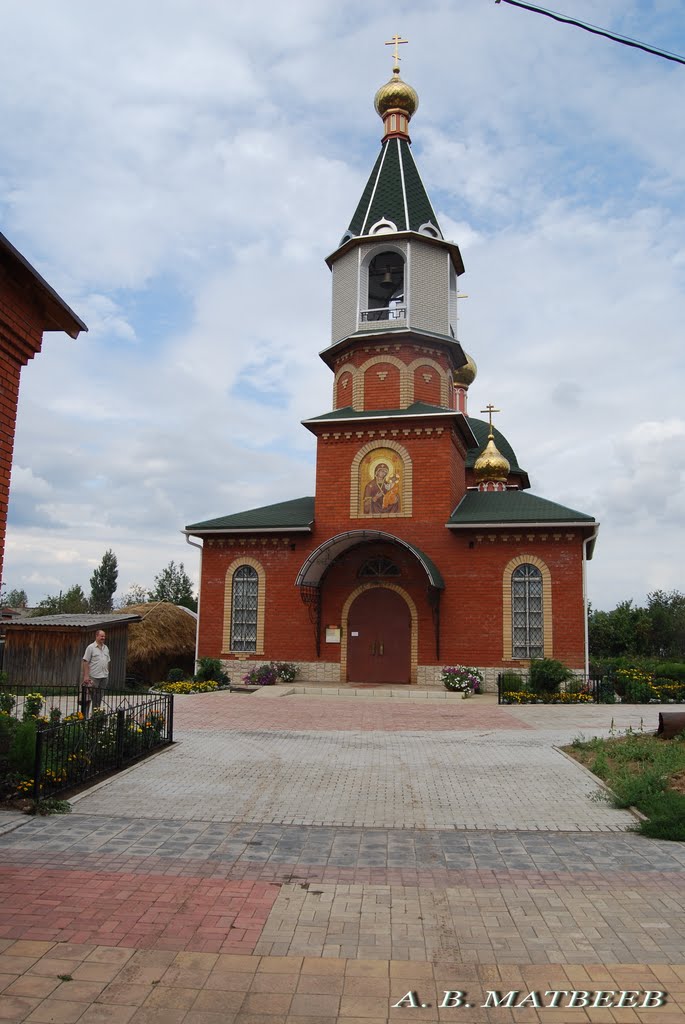 Вятские Поляны, Христорождественский Иверский женский монастырь, Храм Иверской иконы Божией Матери, 25.08.2010 г.