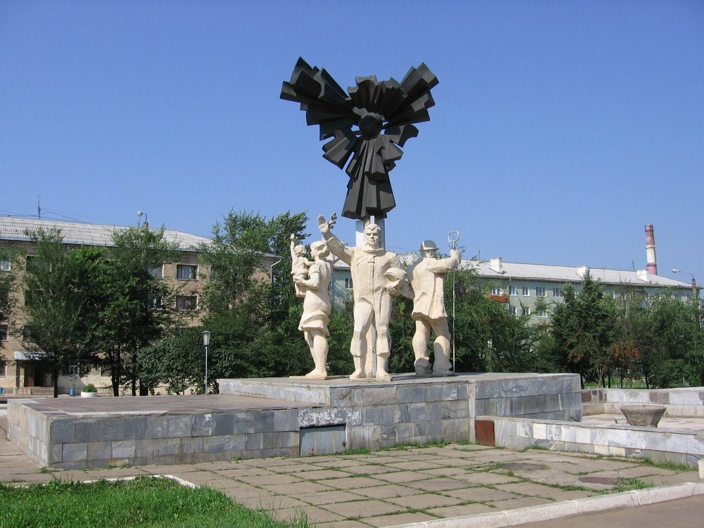 г.Вятские Поляны