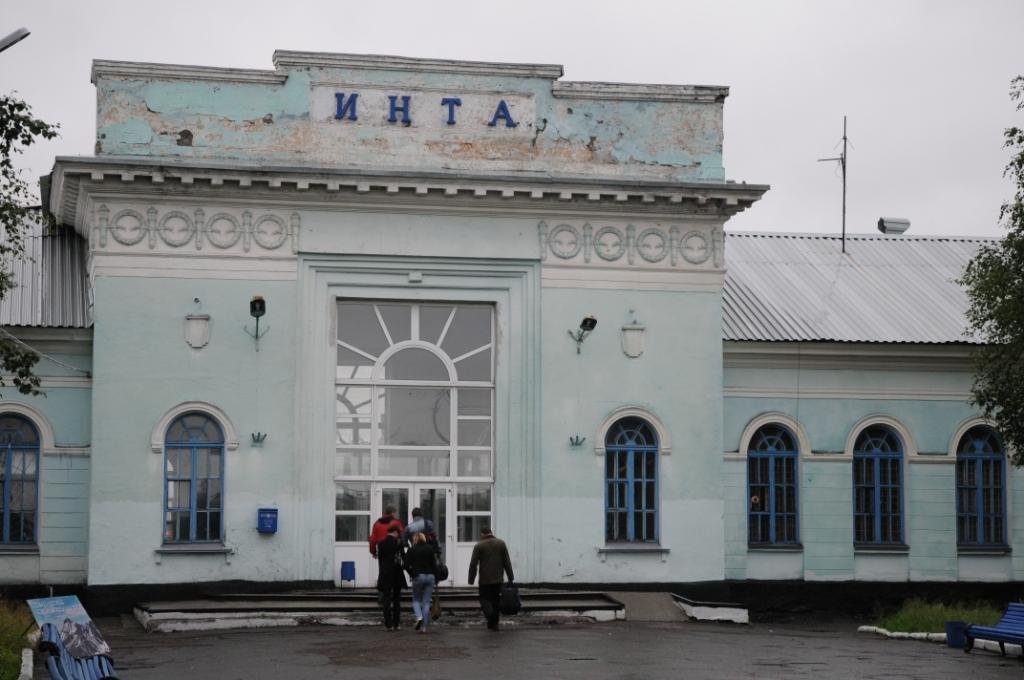 Inta