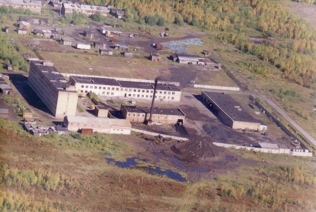 Воинская часть