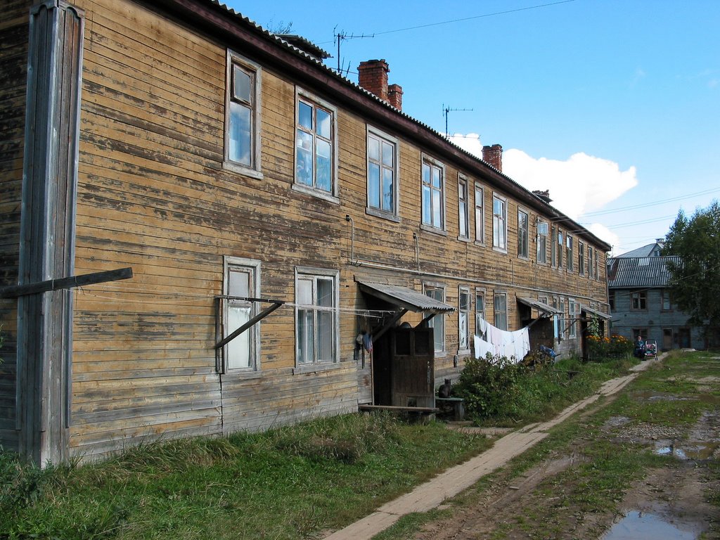 native home | дом родной