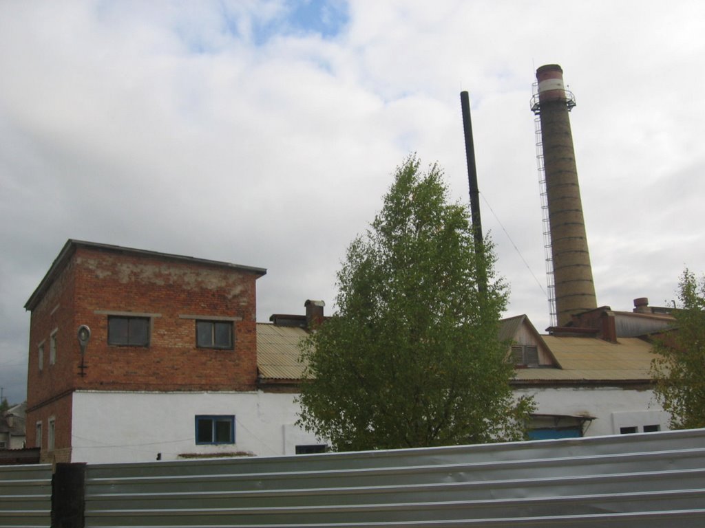 industrial