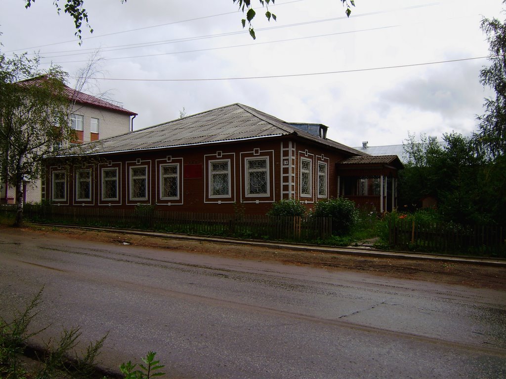 Музей / Museum