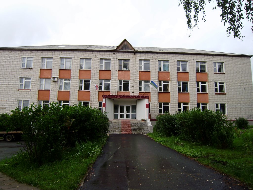 Администрация района