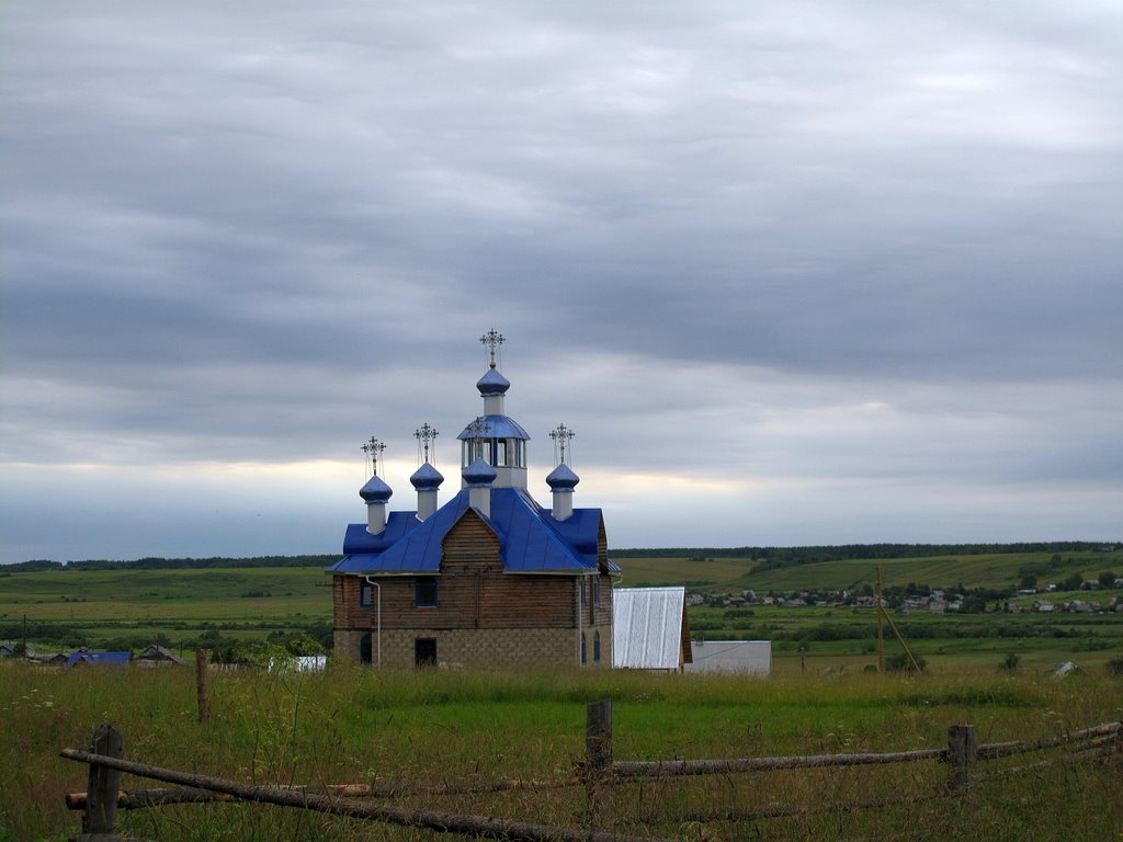 В деревне...