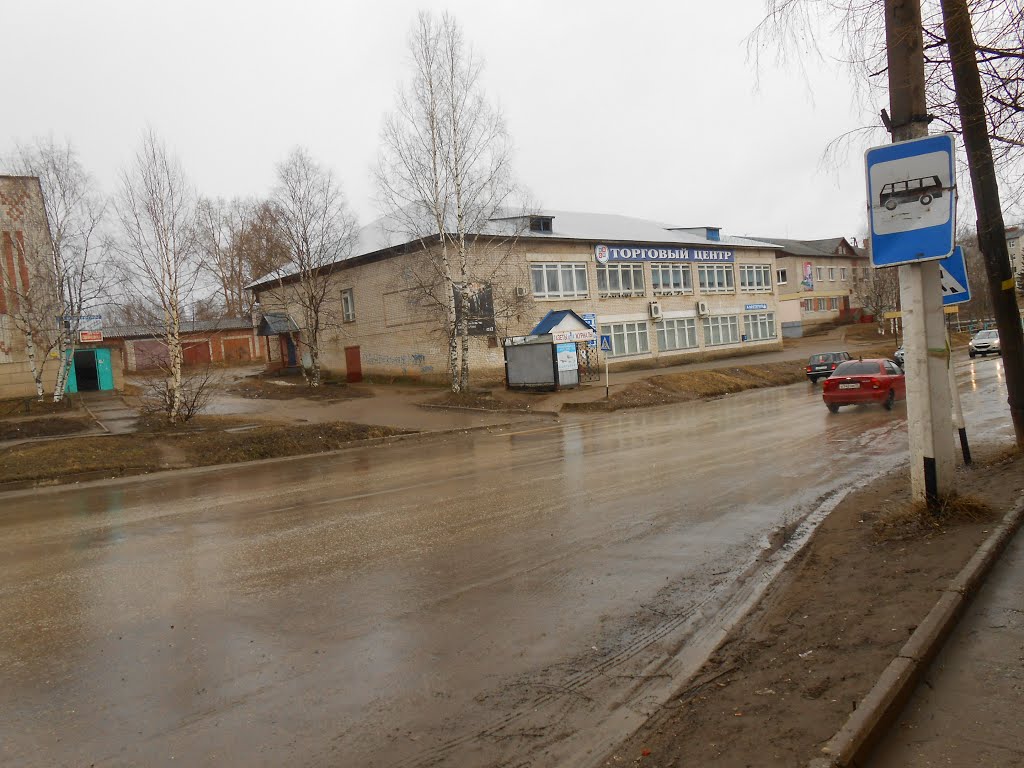 ТЦ
