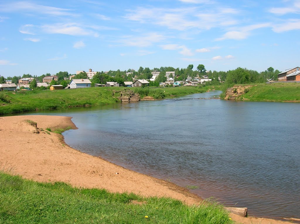 Старая плотина ГЭС