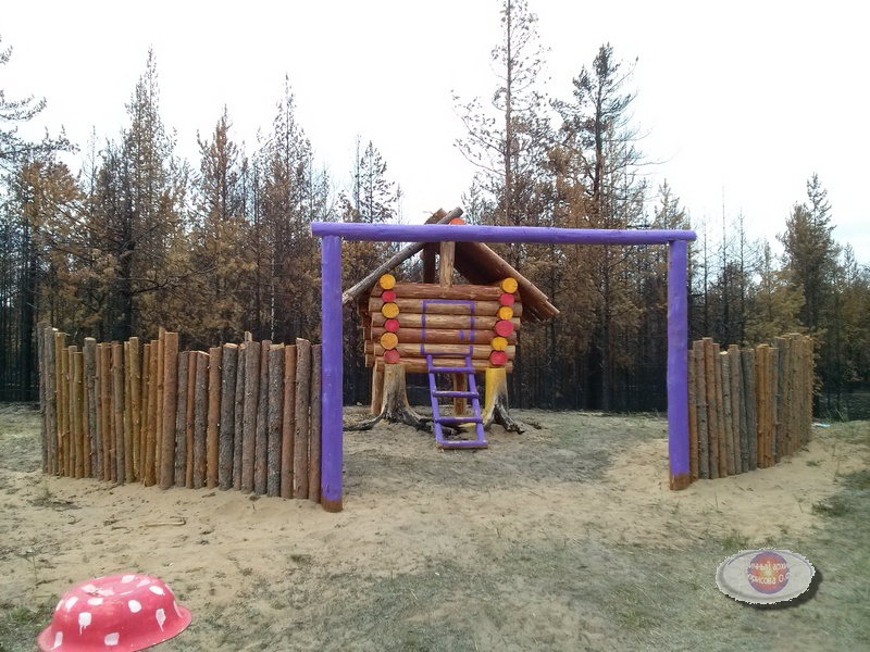 Домик Яги