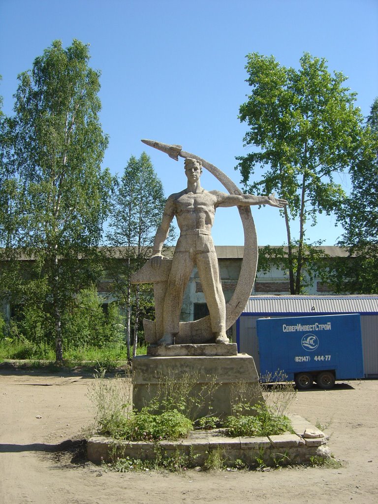 Завод КМЗ (бывший)