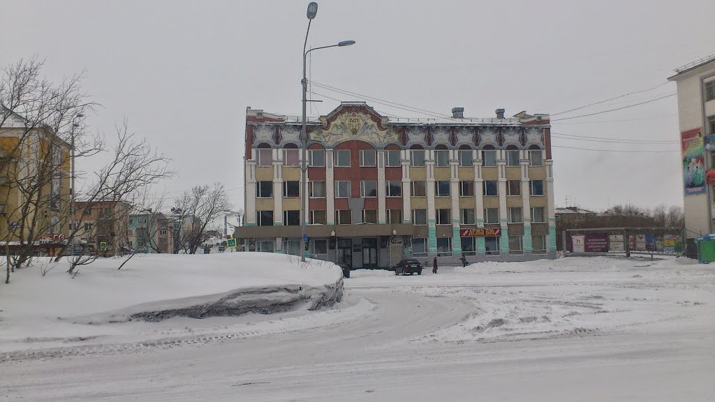 Воркута. Драмтеатр