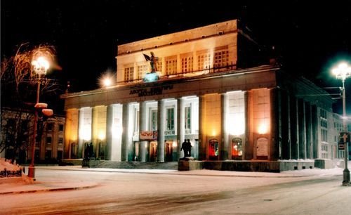 Воркута - дворец шахтера