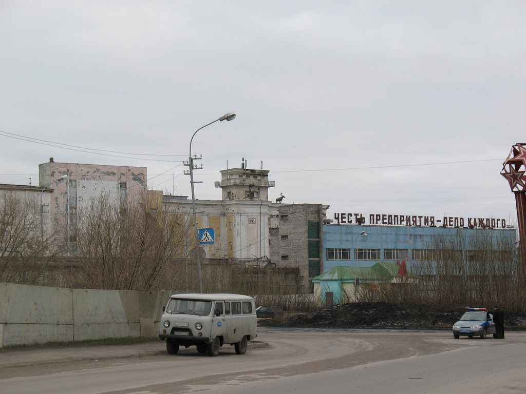 Бульвар Пищевиков, ул. Проминдустрии