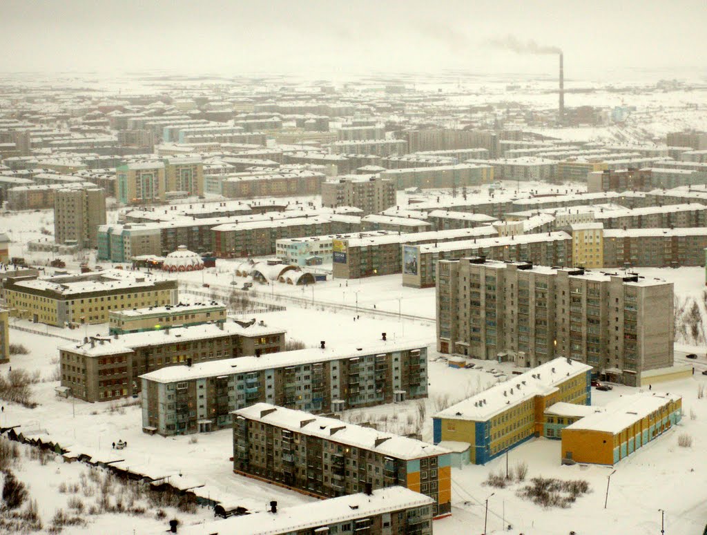 Воркута