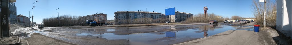 Остановка "Холодильник"