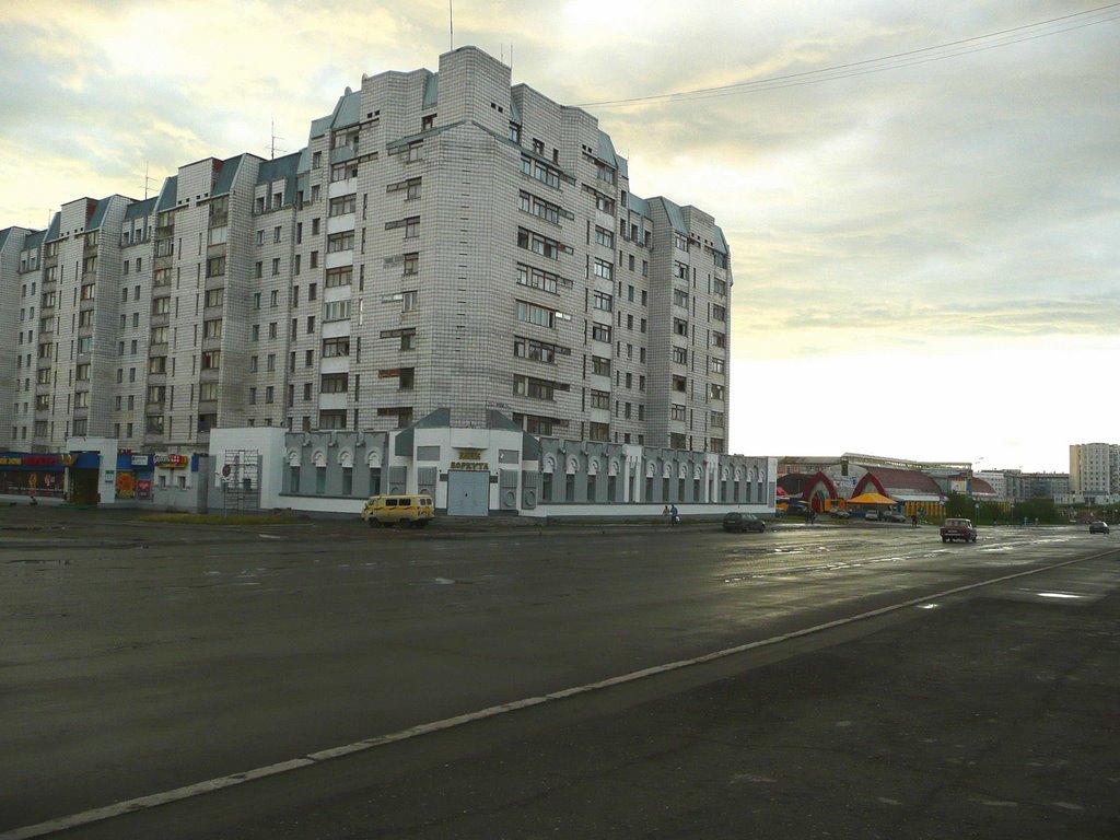 Банк "Город"