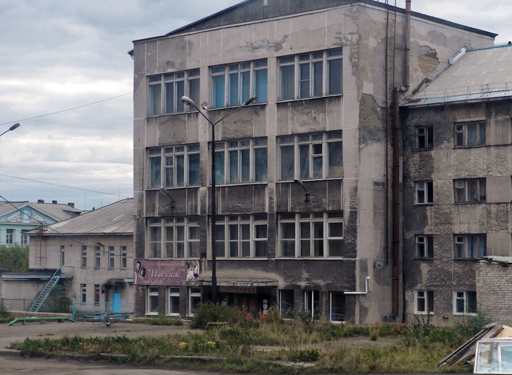 Welcome to the hotel "Megapolis" ...