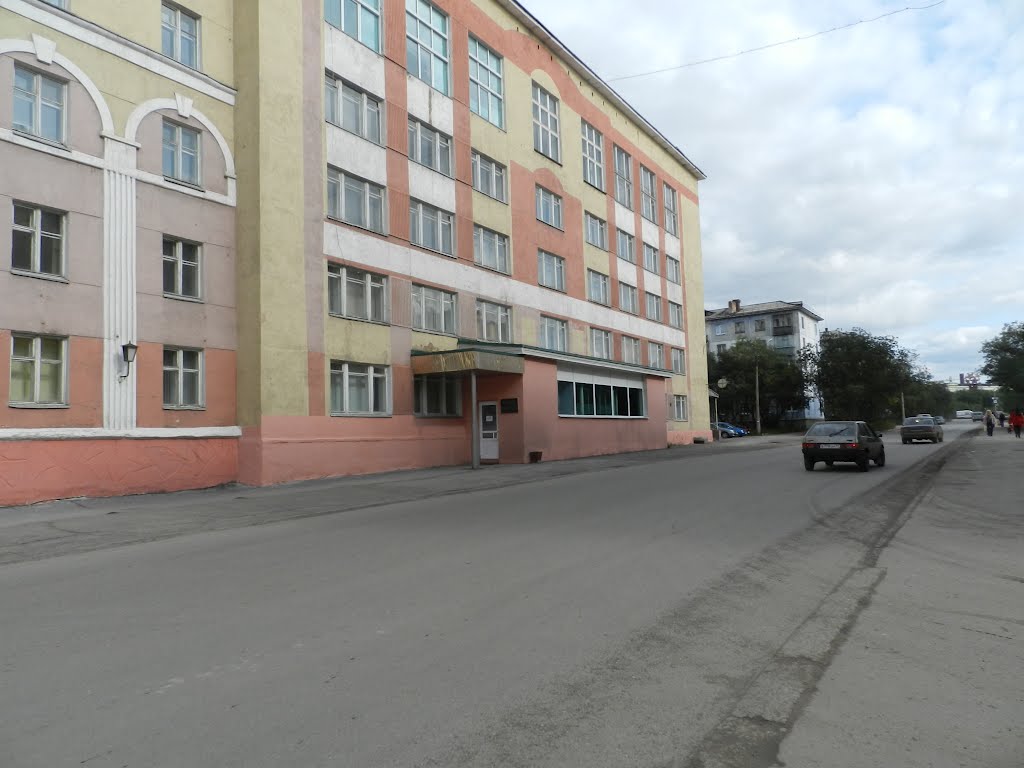 Горный институт, ул. Энгельса