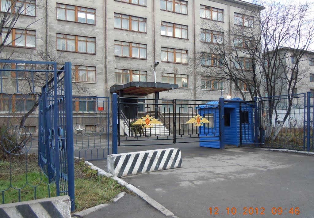 КПП в/ч 2542